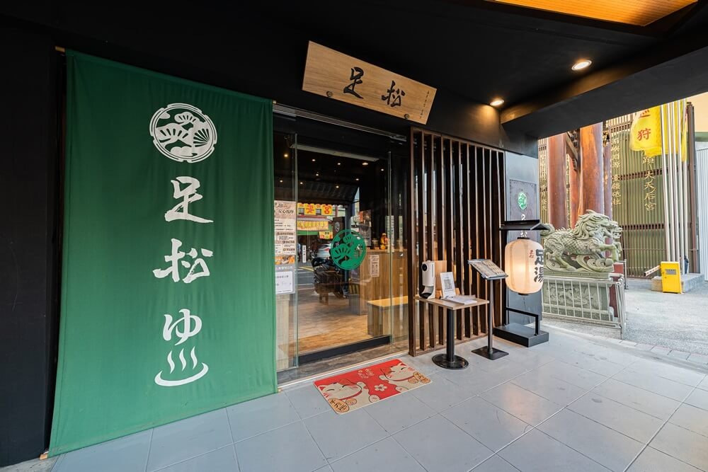 按摩一定要會痛才有用嗎？